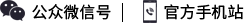 櫸木皮，櫸木皮價(jià)格，櫸木木皮廠(chǎng)家